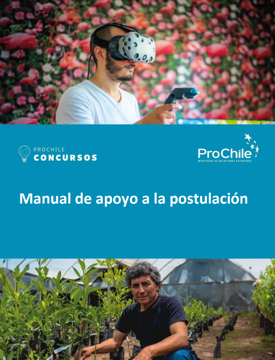 Anotación 2024-07-26 124914.png